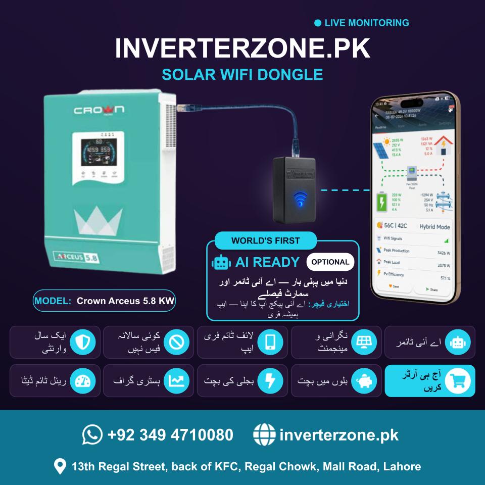 Crown Arceus 5.8 KW Solar WiFi Dongle - Real-Time Solar Monitoring