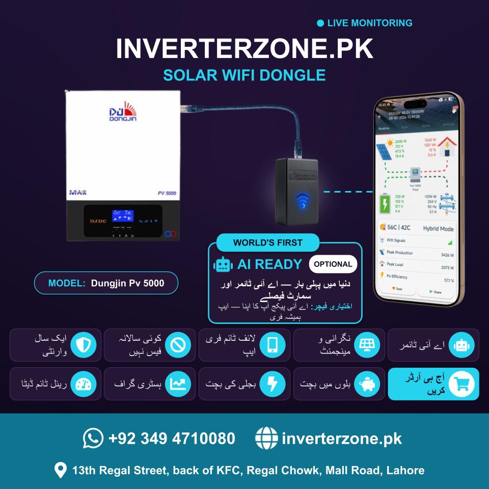 Dungjin Pv 5000 Solar WiFi Dongle - Real-Time Solar Monitoring