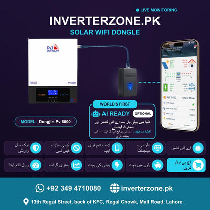 Dungjin Pv 5000 Solar WiFi Dongle - Real-Time Solar Monitoring