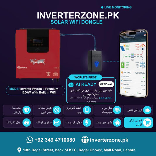 Inverterzone Inverex Veyron II Premium 1200W With Built in Wifi Special Model Solar WiFi Dongle