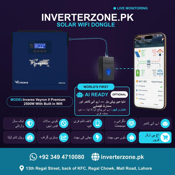 Inverterzone Inverex Veyron II Premium 2500W With Built in Wifi Special Model Solar WiFi Dongle